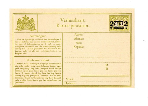 Dutch east indies - dutch,