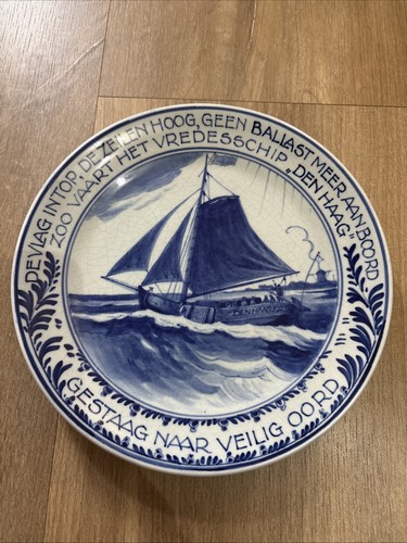 1929 royal delft plate - 1929,